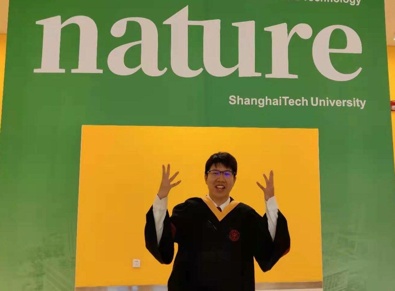 yang chan grad1